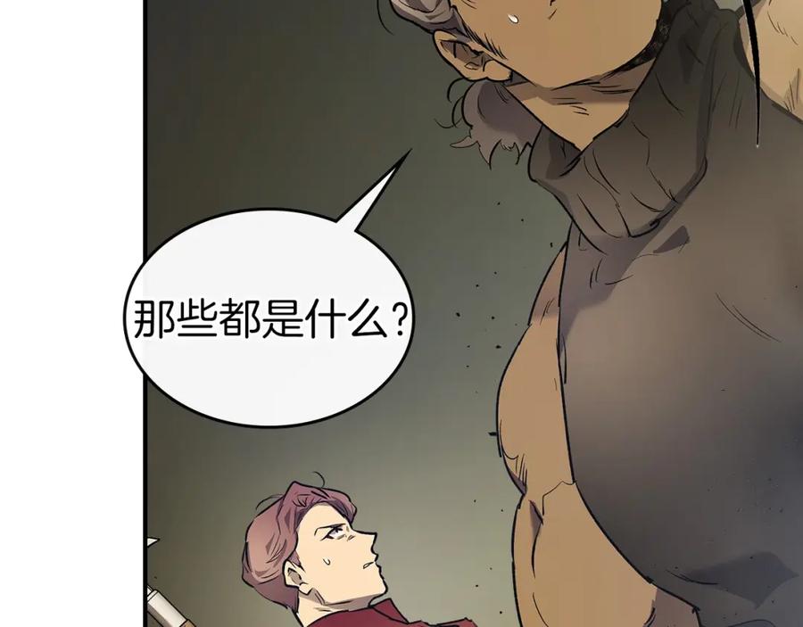 第211页