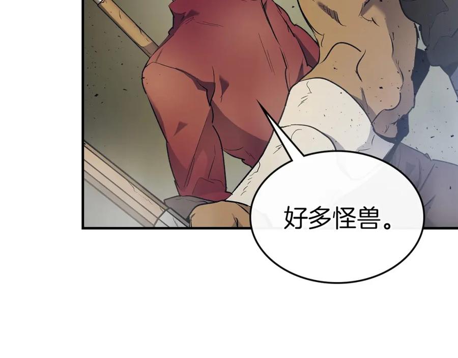 第212页