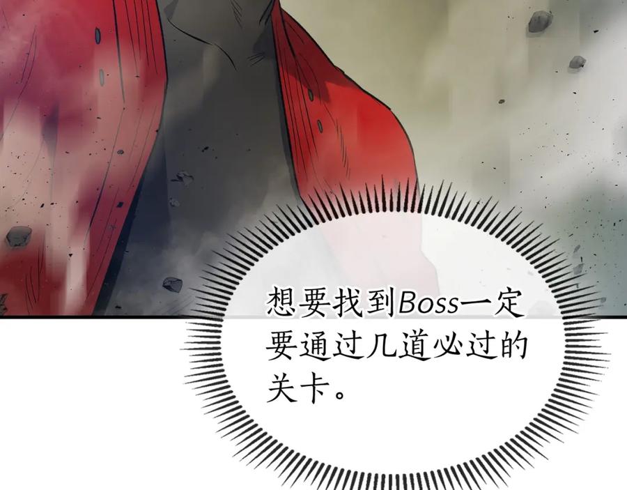 第214页