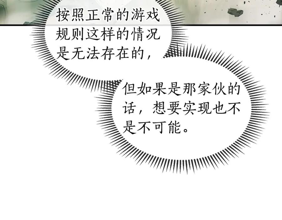 第218页