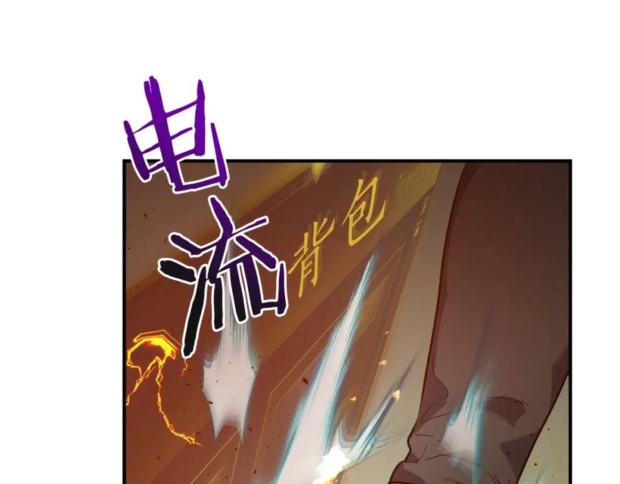 第219页