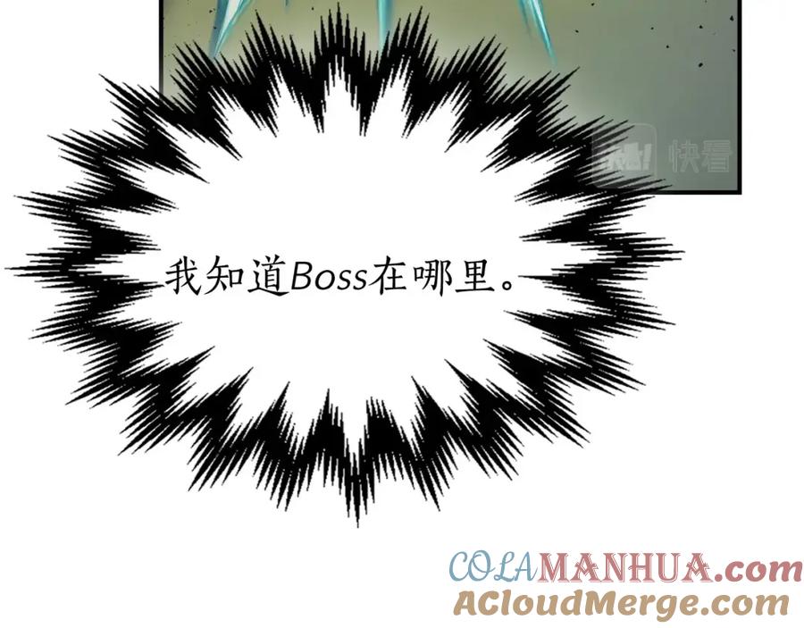 第221页