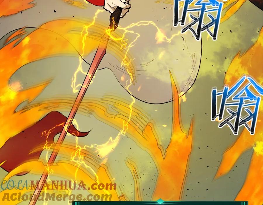 第225页