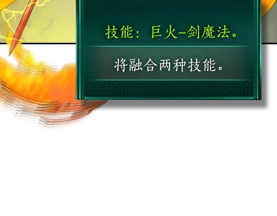 第226页
