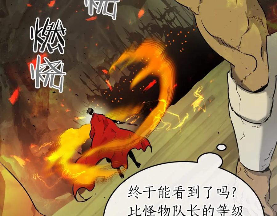 第228页