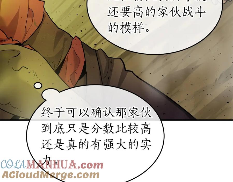 第229页