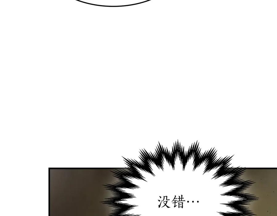 第230页