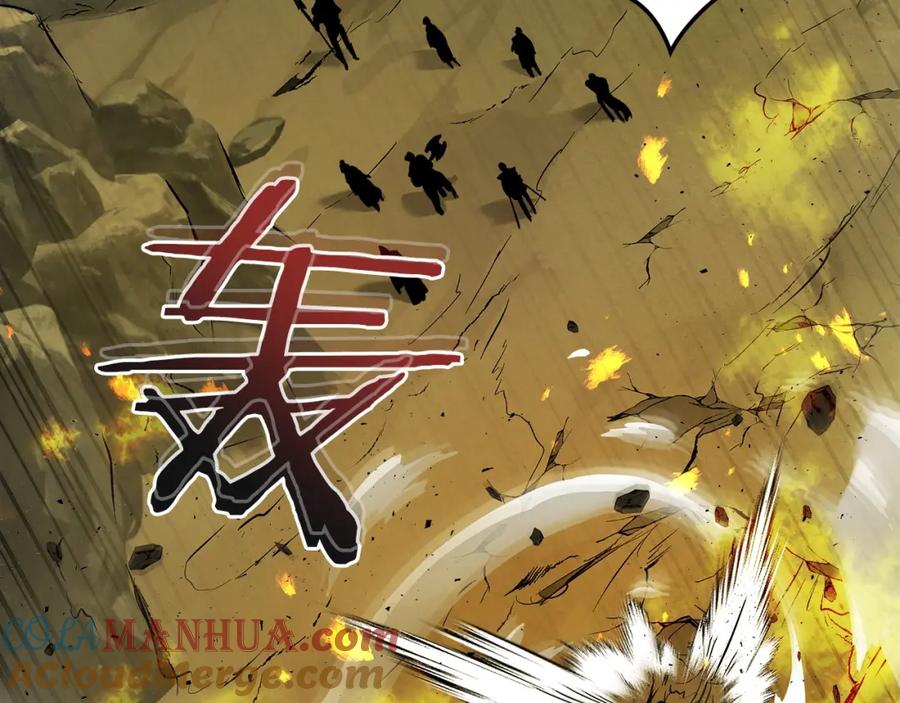第237页