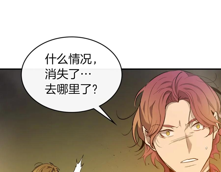 第239页