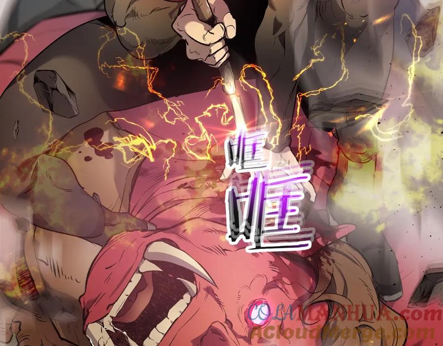 第257页
