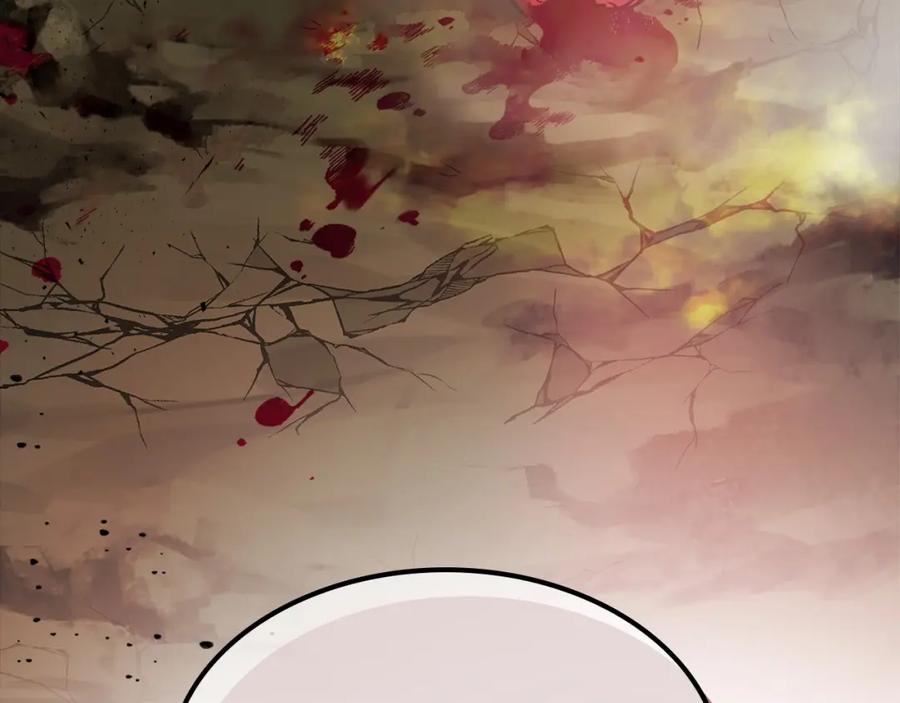 第259页