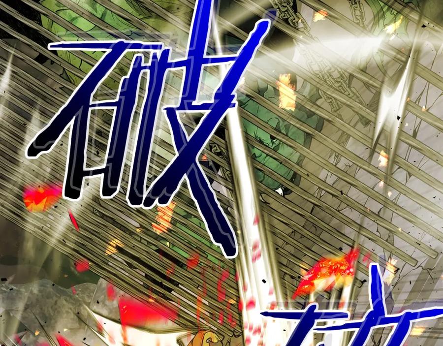 第166页