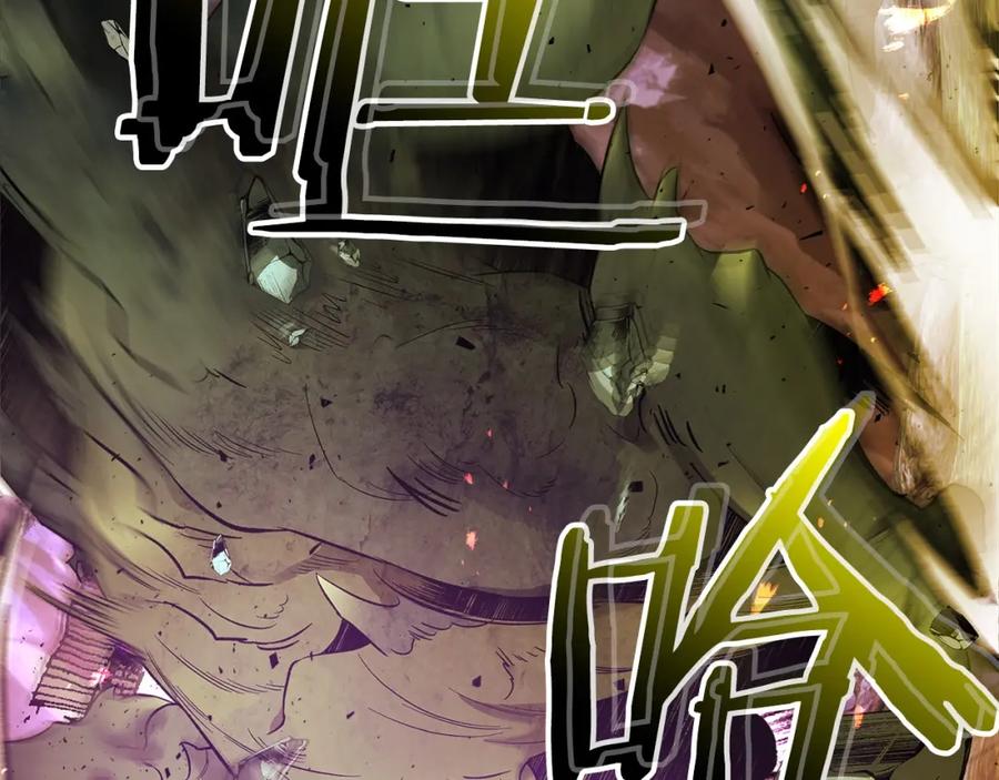 第196页