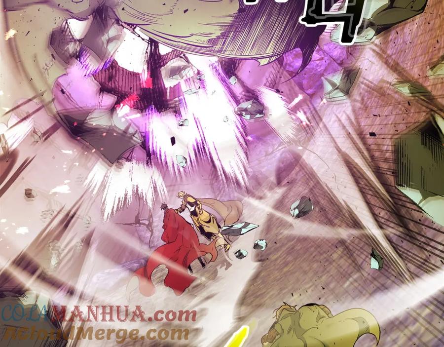 第197页