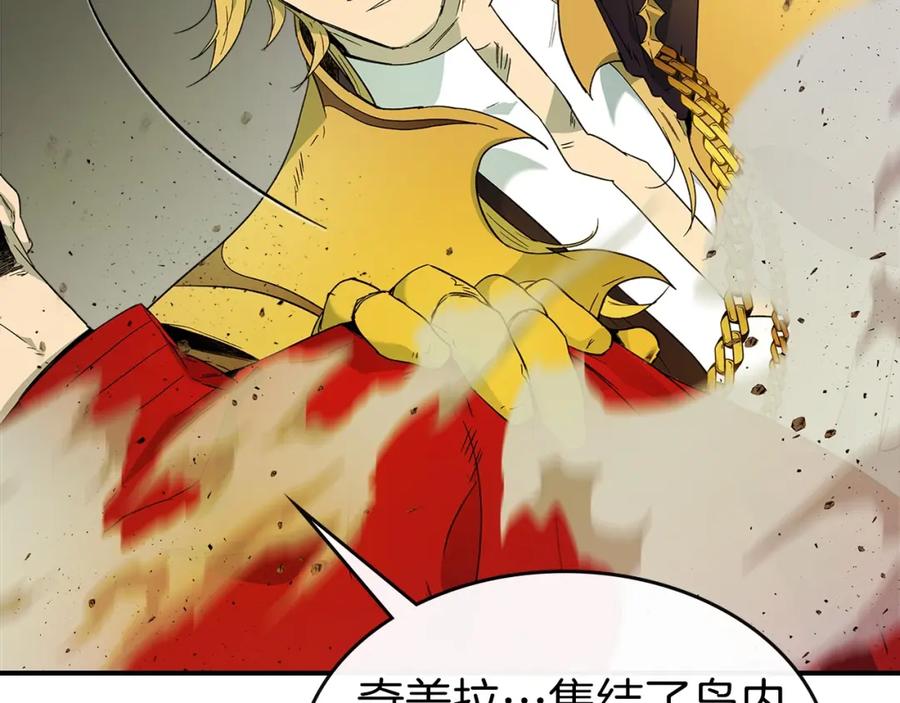 第206页