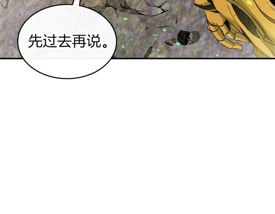 第220页