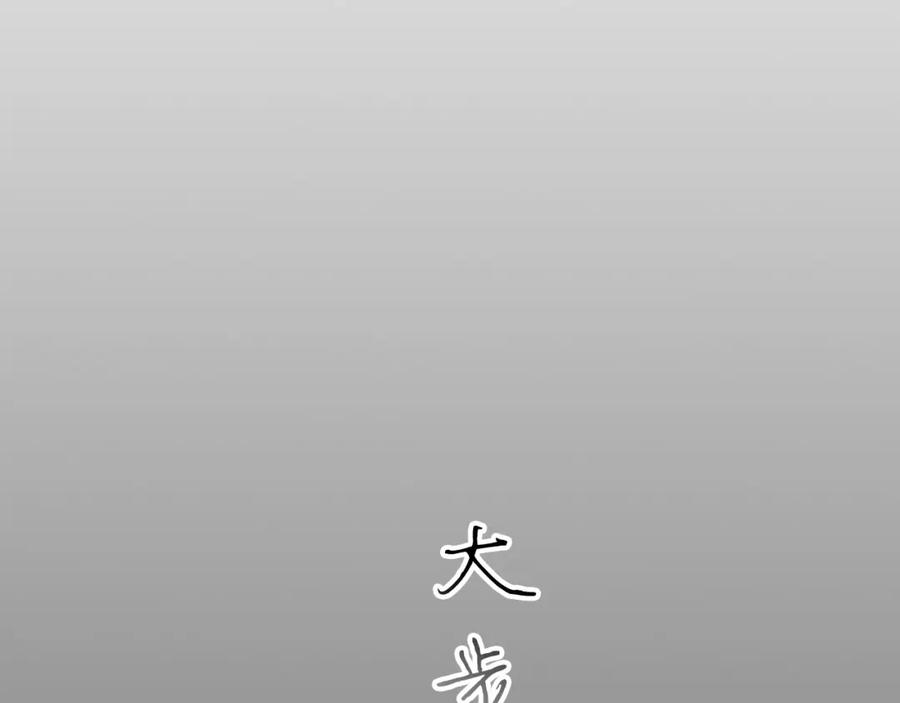 第223页
