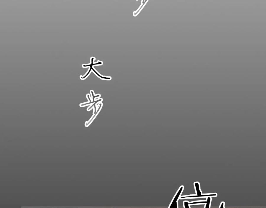 第224页