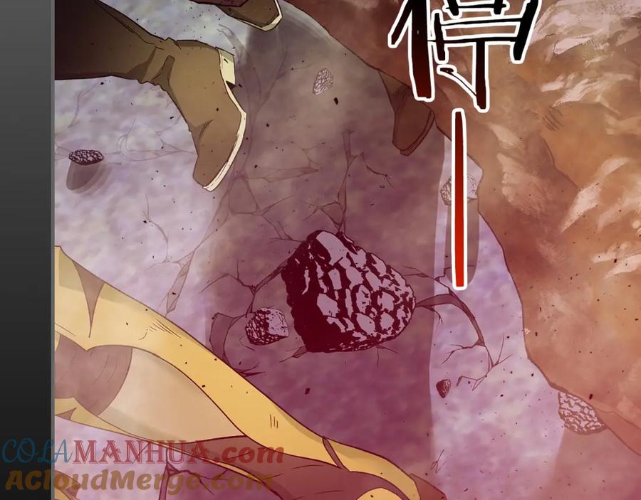 第225页