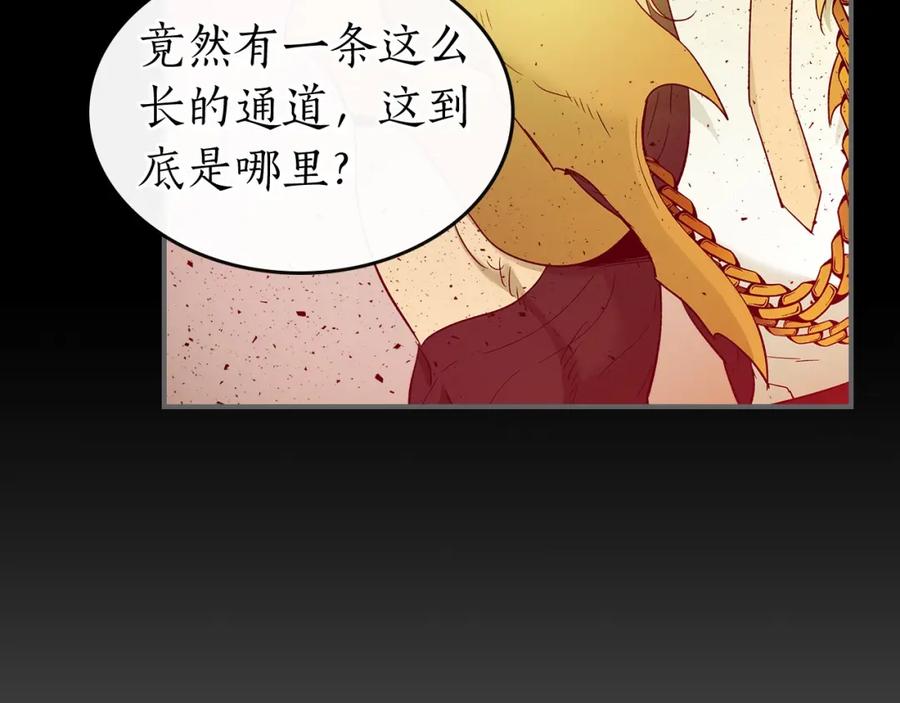 第235页
