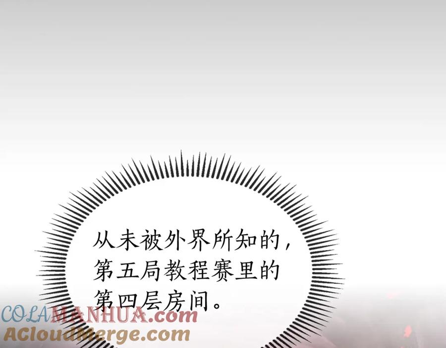 第237页