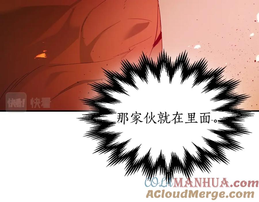 第241页