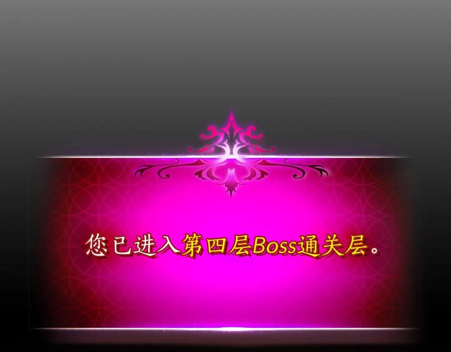 第244页