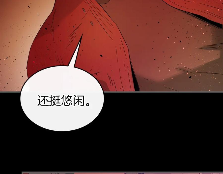 第250页