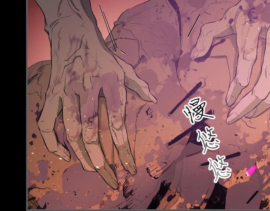 第251页