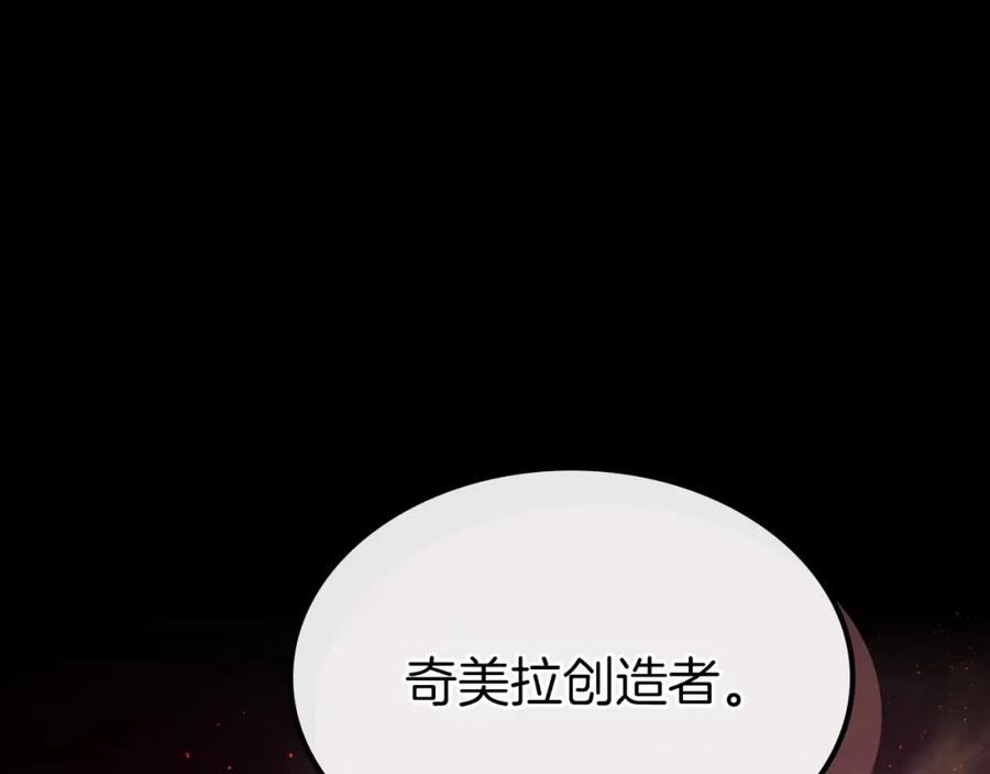 第252页
