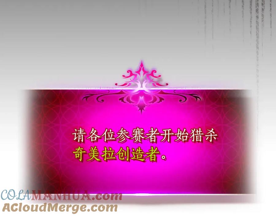 第257页