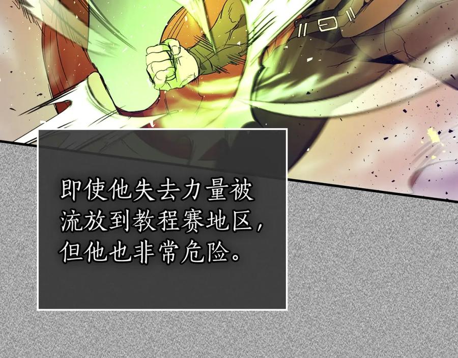 第194页