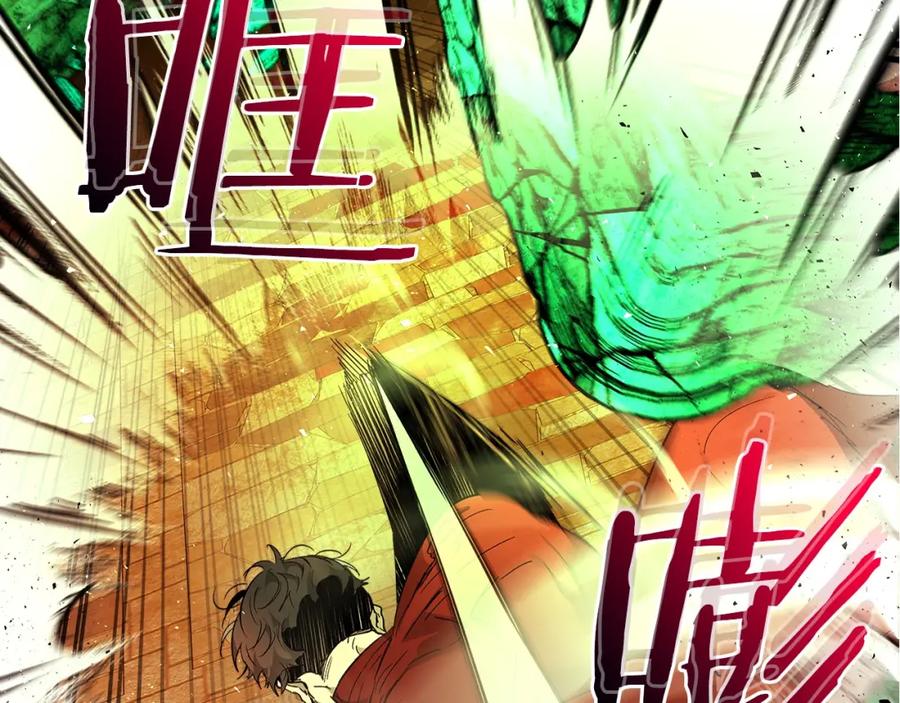 第196页