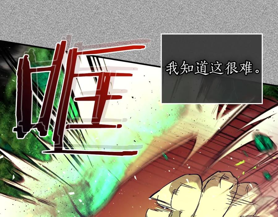 第199页