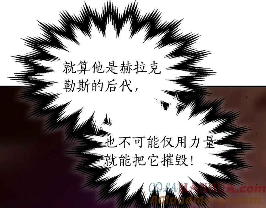 第213页