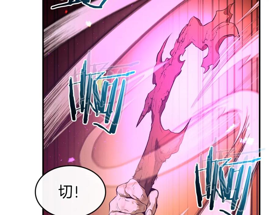 第218页