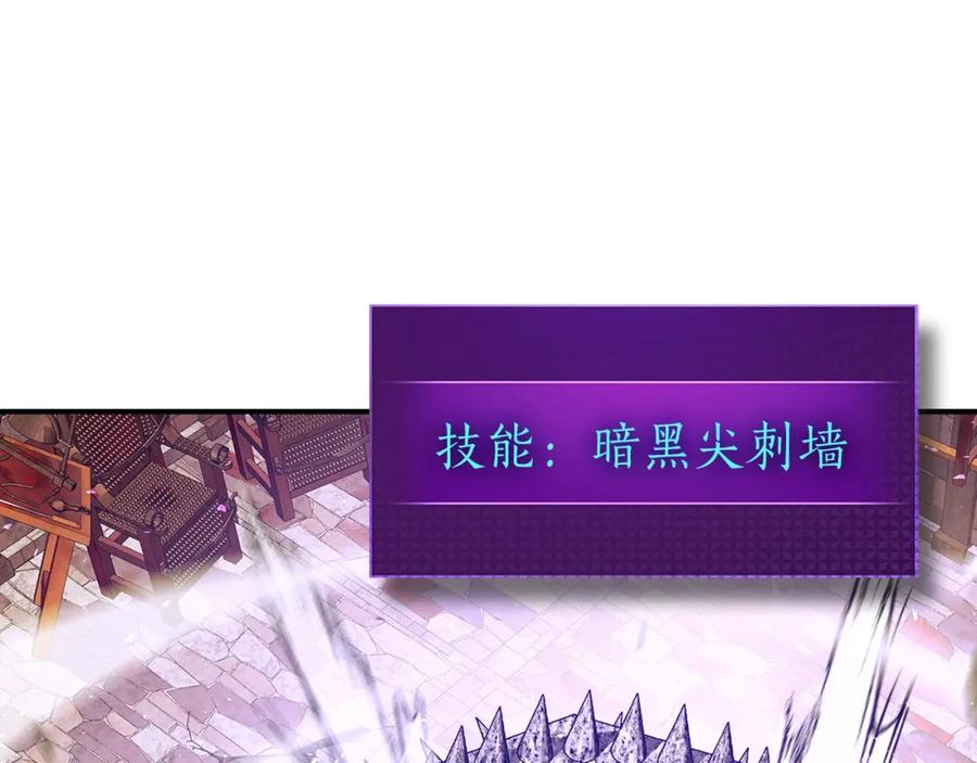 第220页