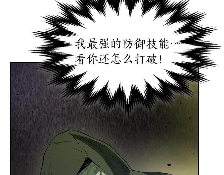 第224页