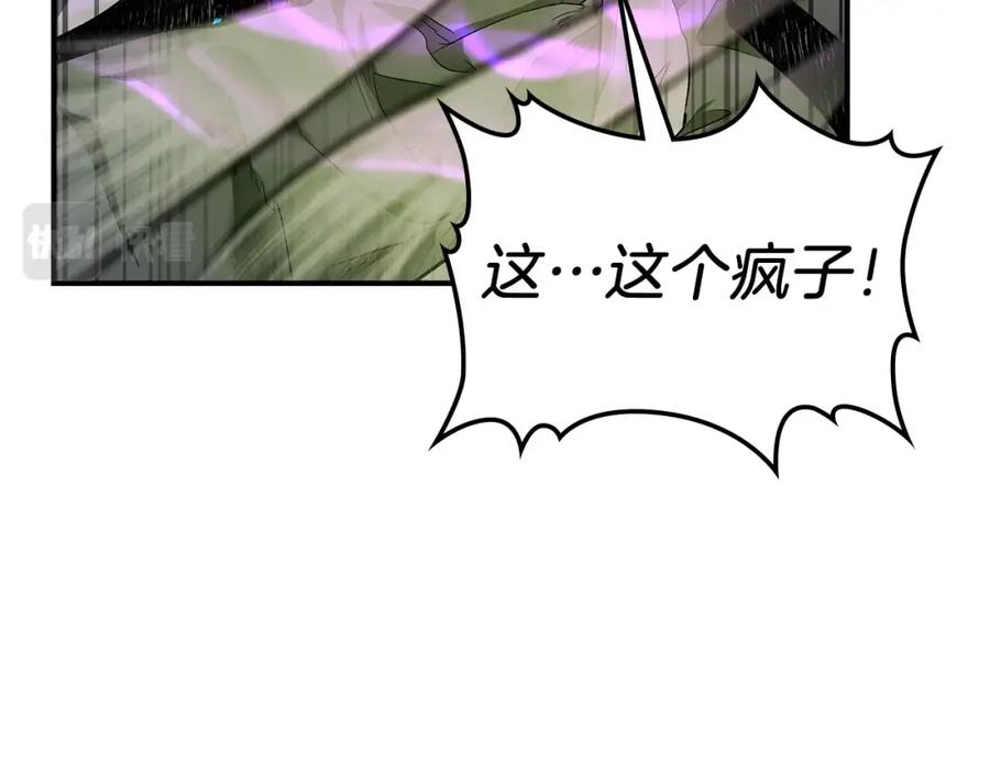 第232页