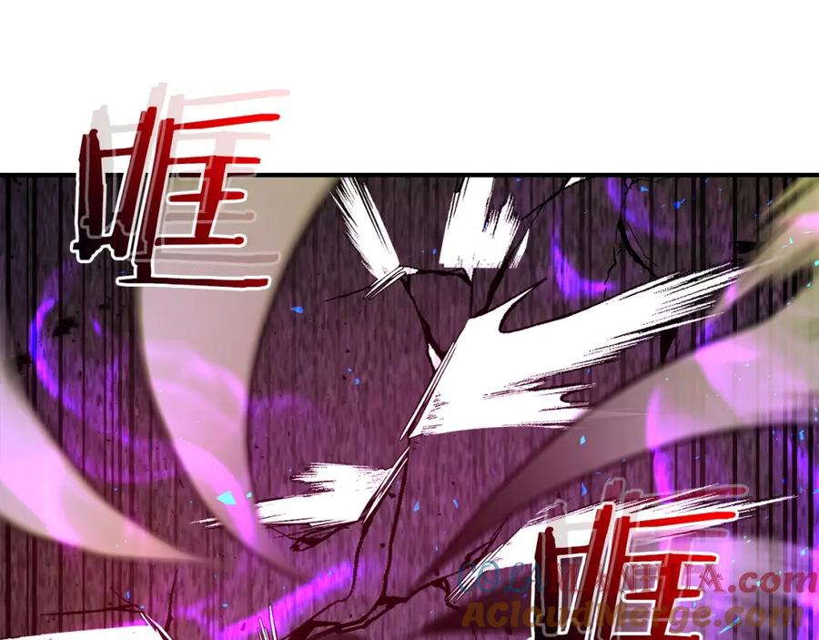 第233页