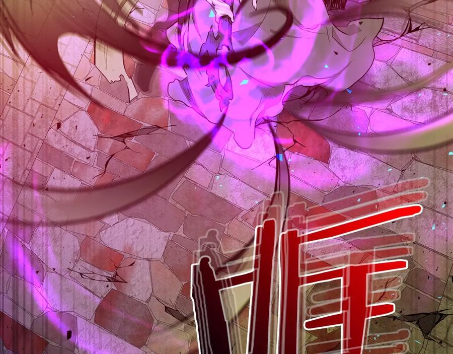 第239页