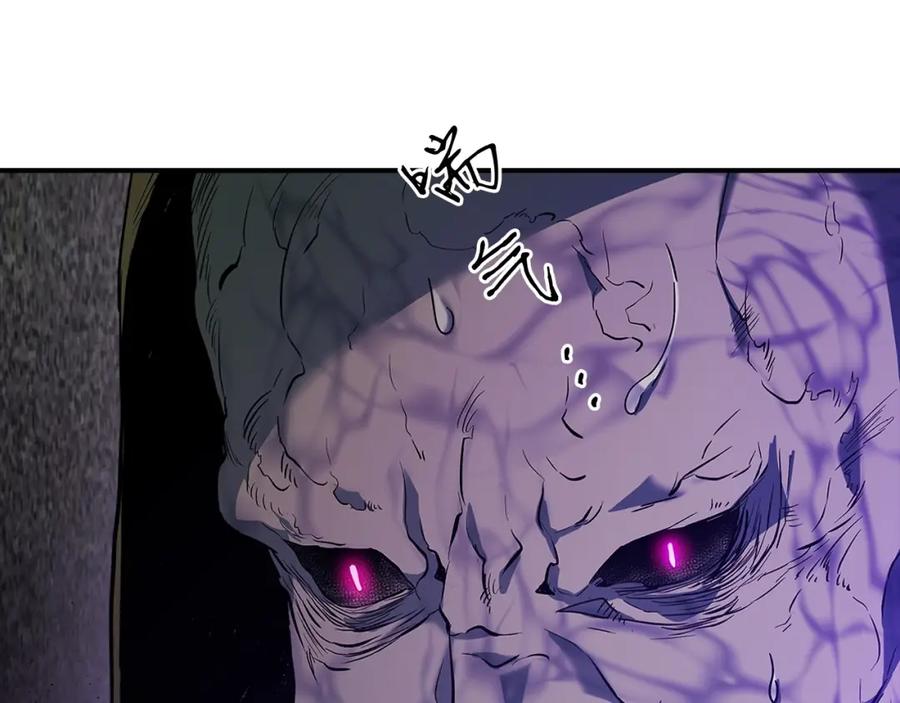 第242页