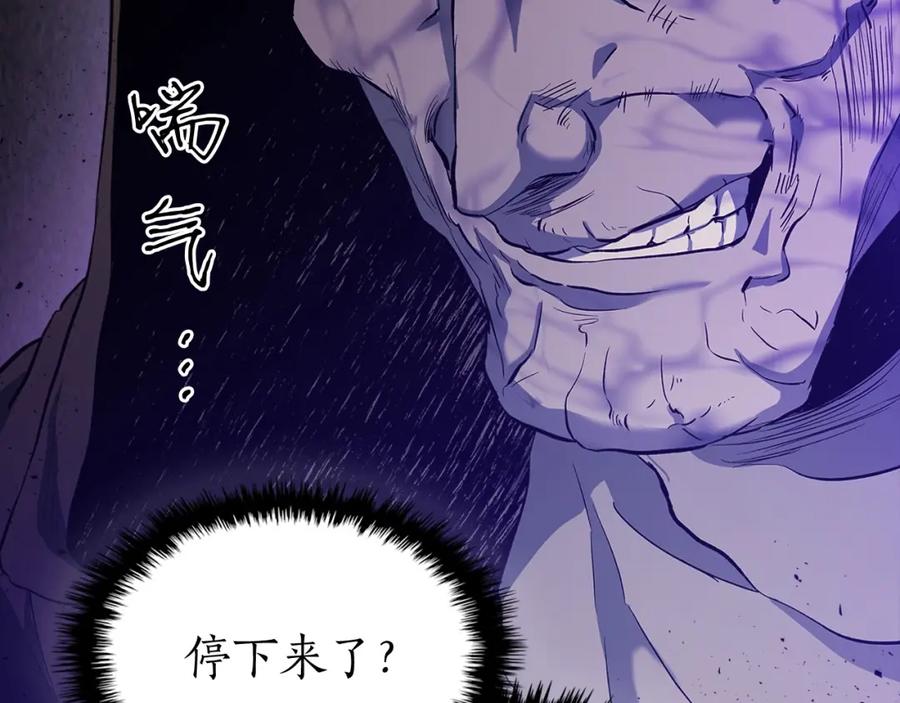 第243页