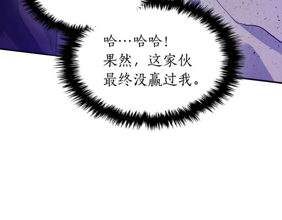 第244页