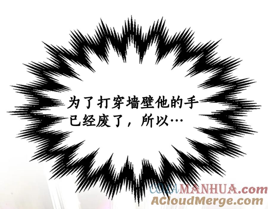 第245页