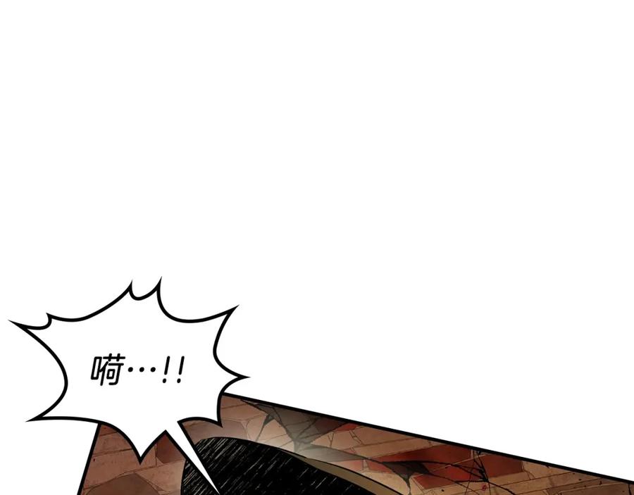 第260页