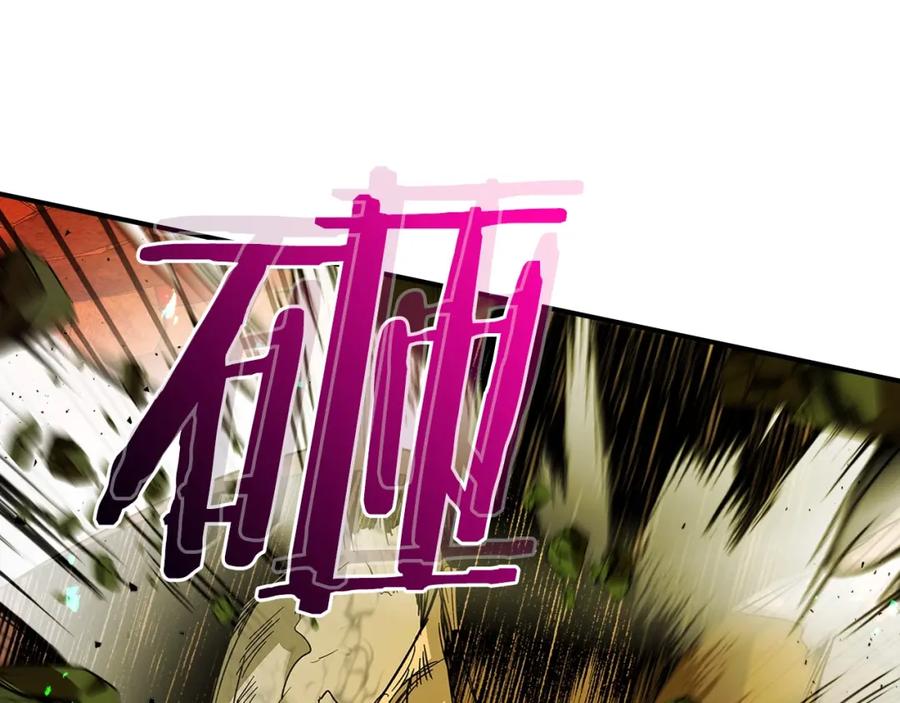 第263页