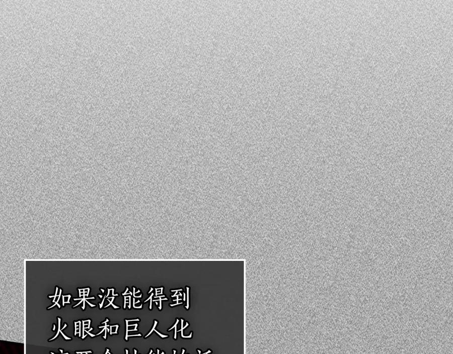 第267页