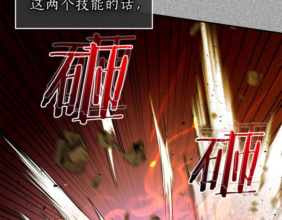 第268页