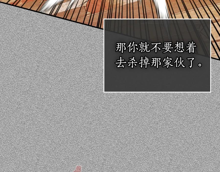 第270页